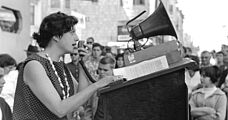 ruth weiss (c) C. R. Snyder